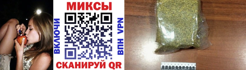 БУТИРАТ 1.4BDO  omg ссылки  Благовещенск 