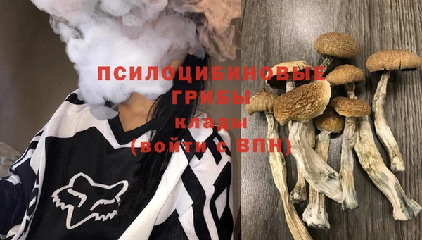 наркотики Володарск