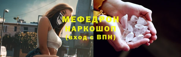наркотики Володарск