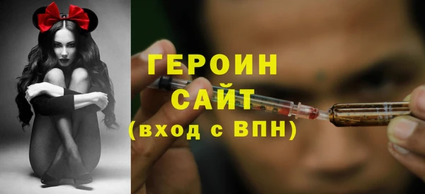 твердый Покров