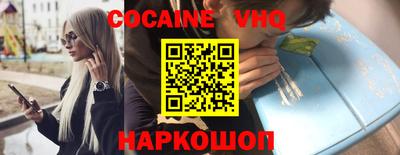 ECSTASY Славгород