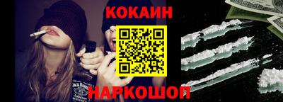 ECSTASY Славгород