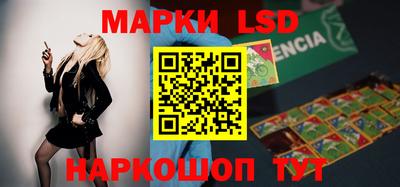 ECSTASY Славгород