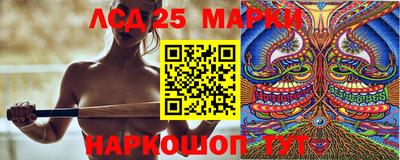 ECSTASY Славгород