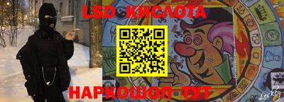 ECSTASY Славгород