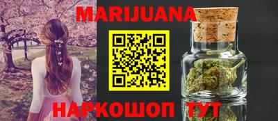 ECSTASY Славгород