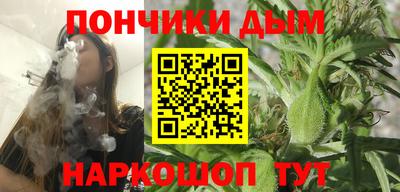 ECSTASY Славгород