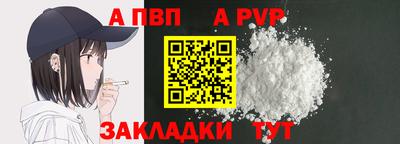 ECSTASY Славгород