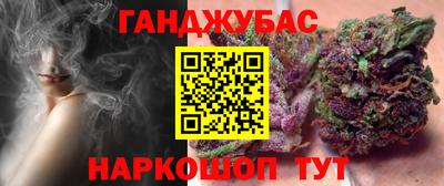 ECSTASY Славгород