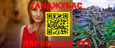 ECSTASY Славгород