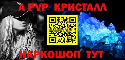 ECSTASY Славгород