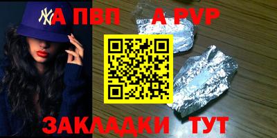 ECSTASY Славгород