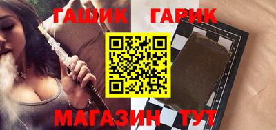 ECSTASY Славгород