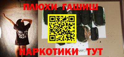 ECSTASY Славгород