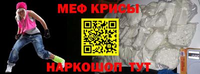 ECSTASY Славгород
