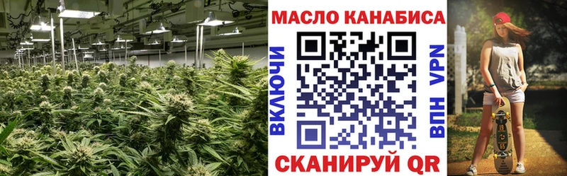 хочу наркоту  гидра как зайти  Дистиллят ТГК жижа  Благовещенск 