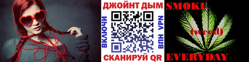 Конопля MAZAR  Благовещенск 